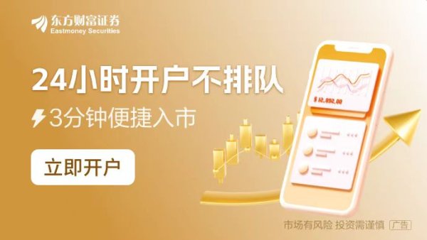 传金所配资 银行系资本“爆发”元年：杭州、武汉领跑 AIC基金意向签约规模突破3300亿