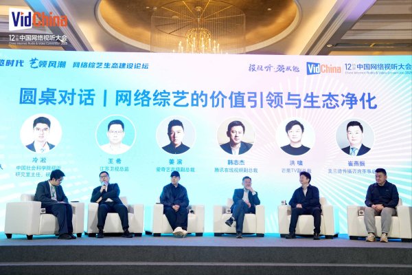 浩广配资 当综艺进入“显微镜时代”，为何从“真人秀”走向“真人学”？
