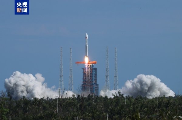 大咖配资 祝贺！我国卫星互联网低轨卫星发射成功